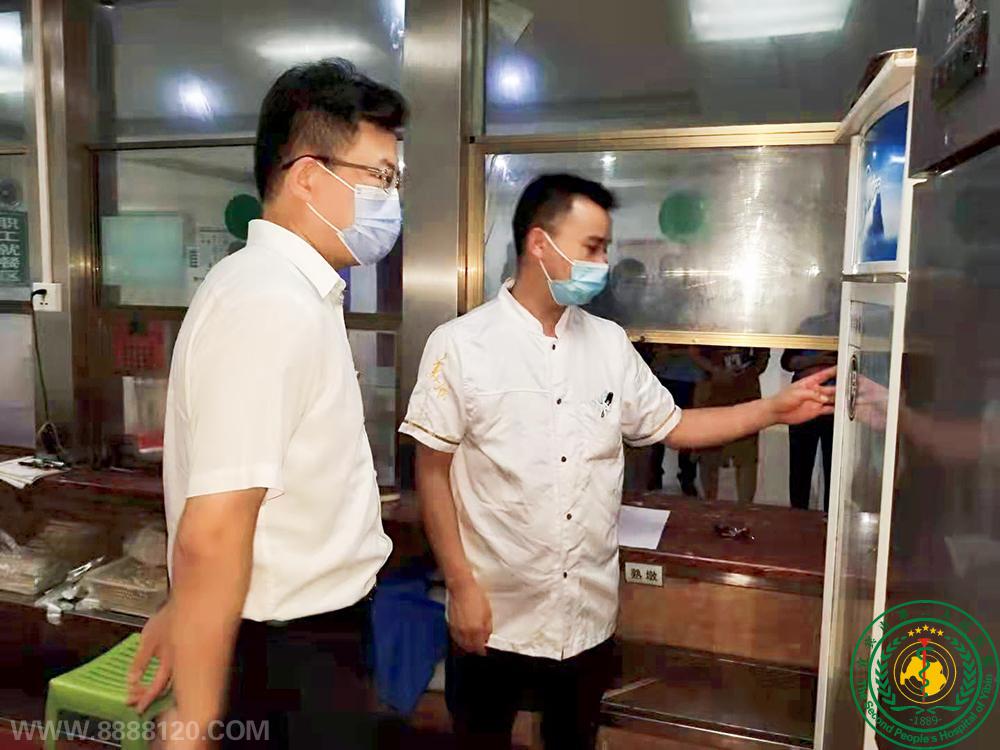 չȫר ҽԺ˫ڡƽ˱жҽԺչȫר