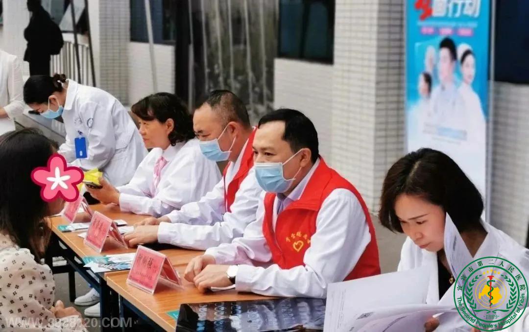 йӾ»㰩ж            29ȫܻ