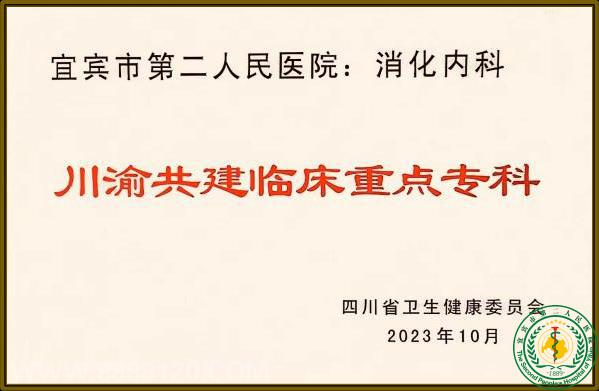 Я̣Ρ˱еڶҽԺڿƼھǨ