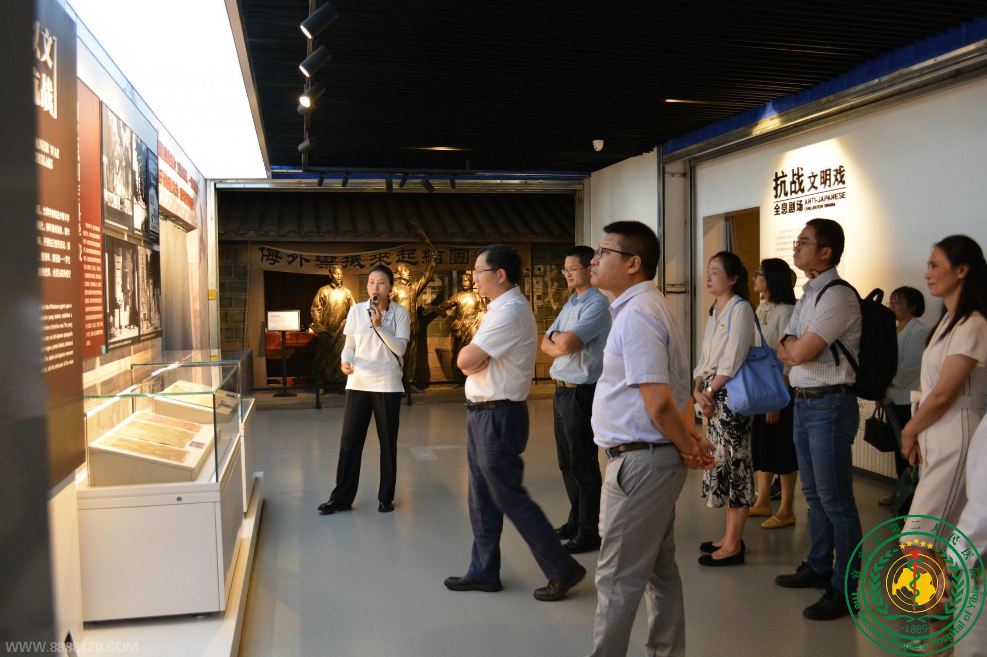 ںϴٷչ Թչƪ˱ҽԺǿĵ֧ĴѧҽԺǿƵ֧չ