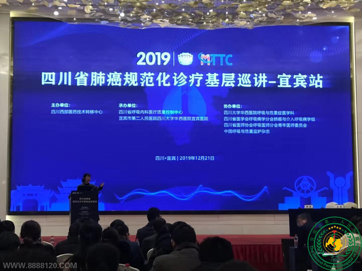 ĴʡΰƻѲĿ-˱վԲɹ