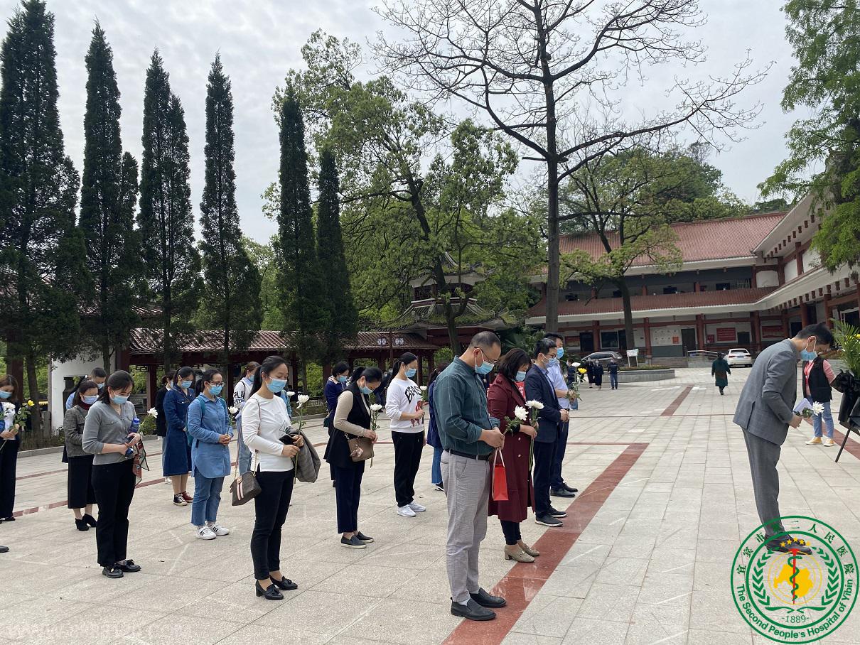 廳 ׷ʷ˱жҽԺ֯չɨĹ