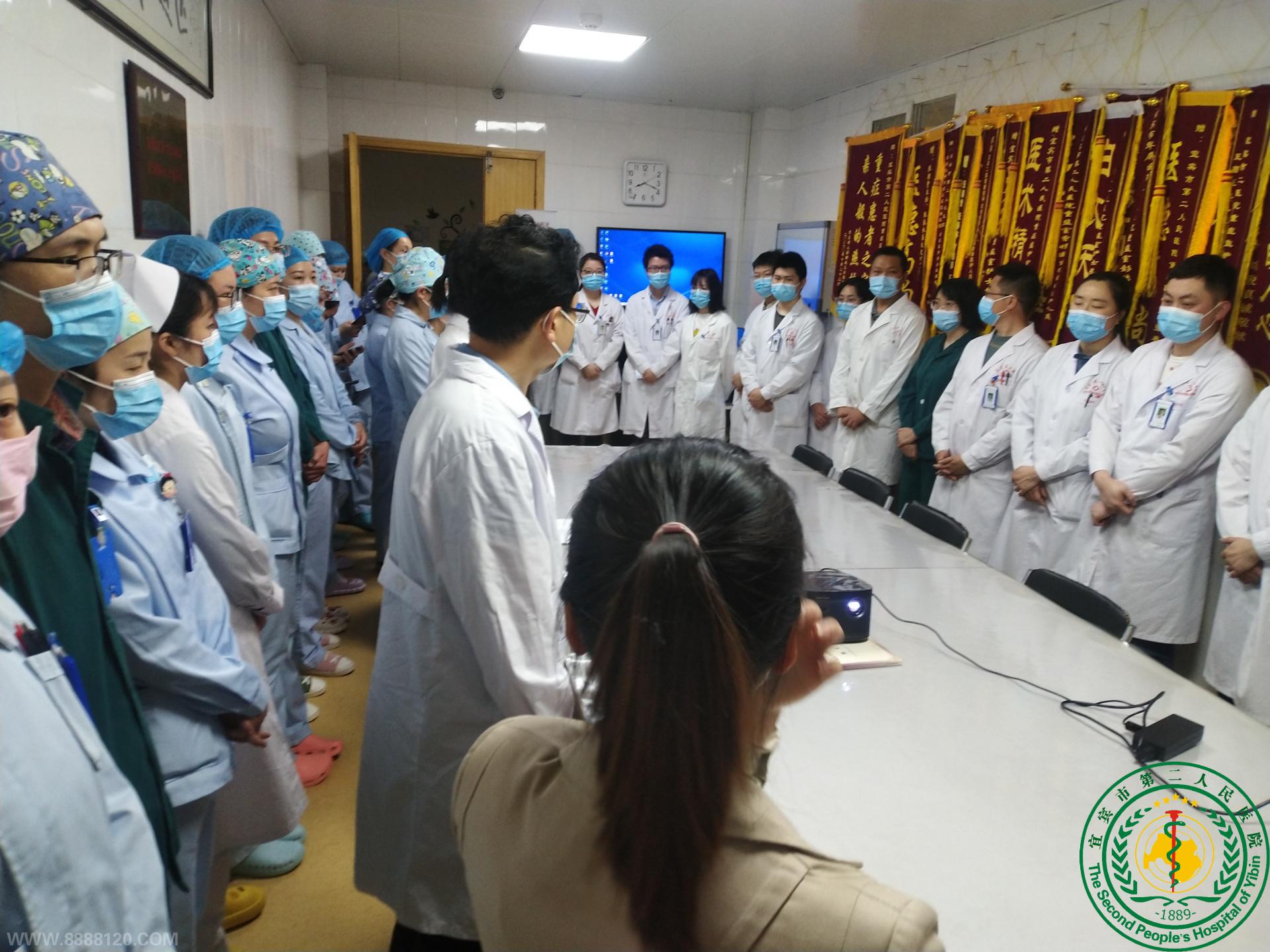   £߽ٴ-----ЯԺа߽֢ҽѧƽѵ