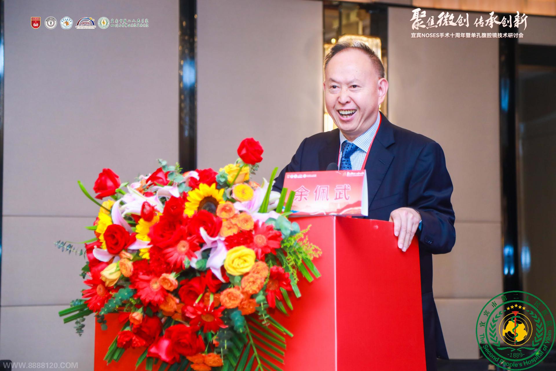 ˱ɹٰNOSESʮߵ׸ǻֻ 