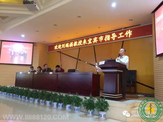 ˱ԺĿѧҽѧӰ̸ʹ淶ơѧȡԲɹ