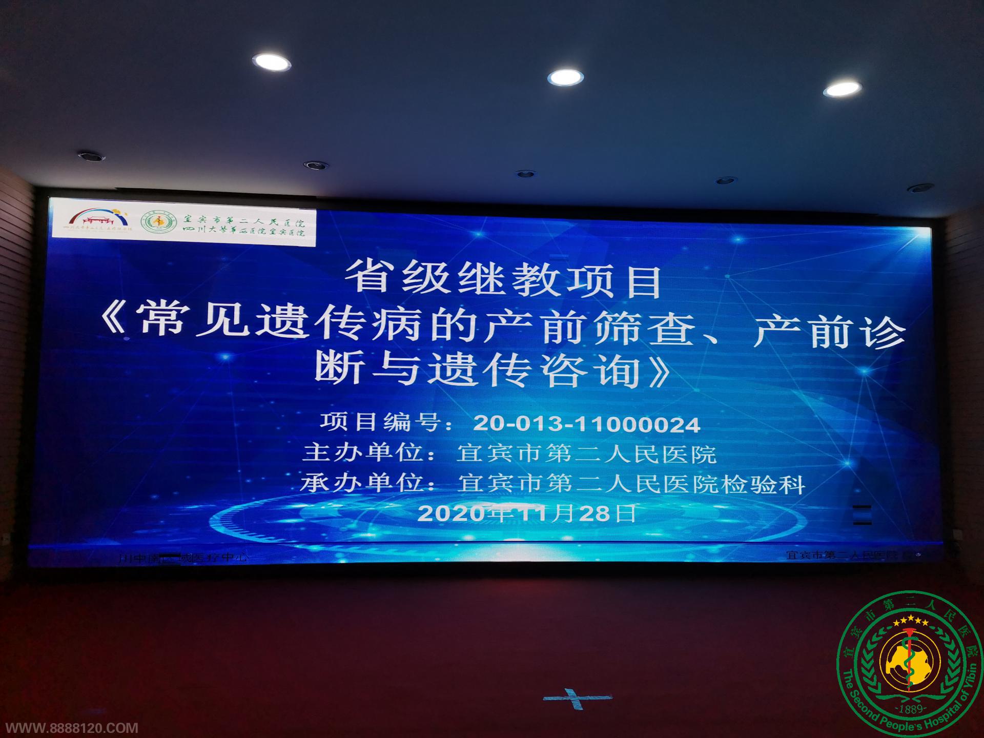 Ƴɹٰʡ̽ĿŴĲǰɸ顢ǰŴѯ