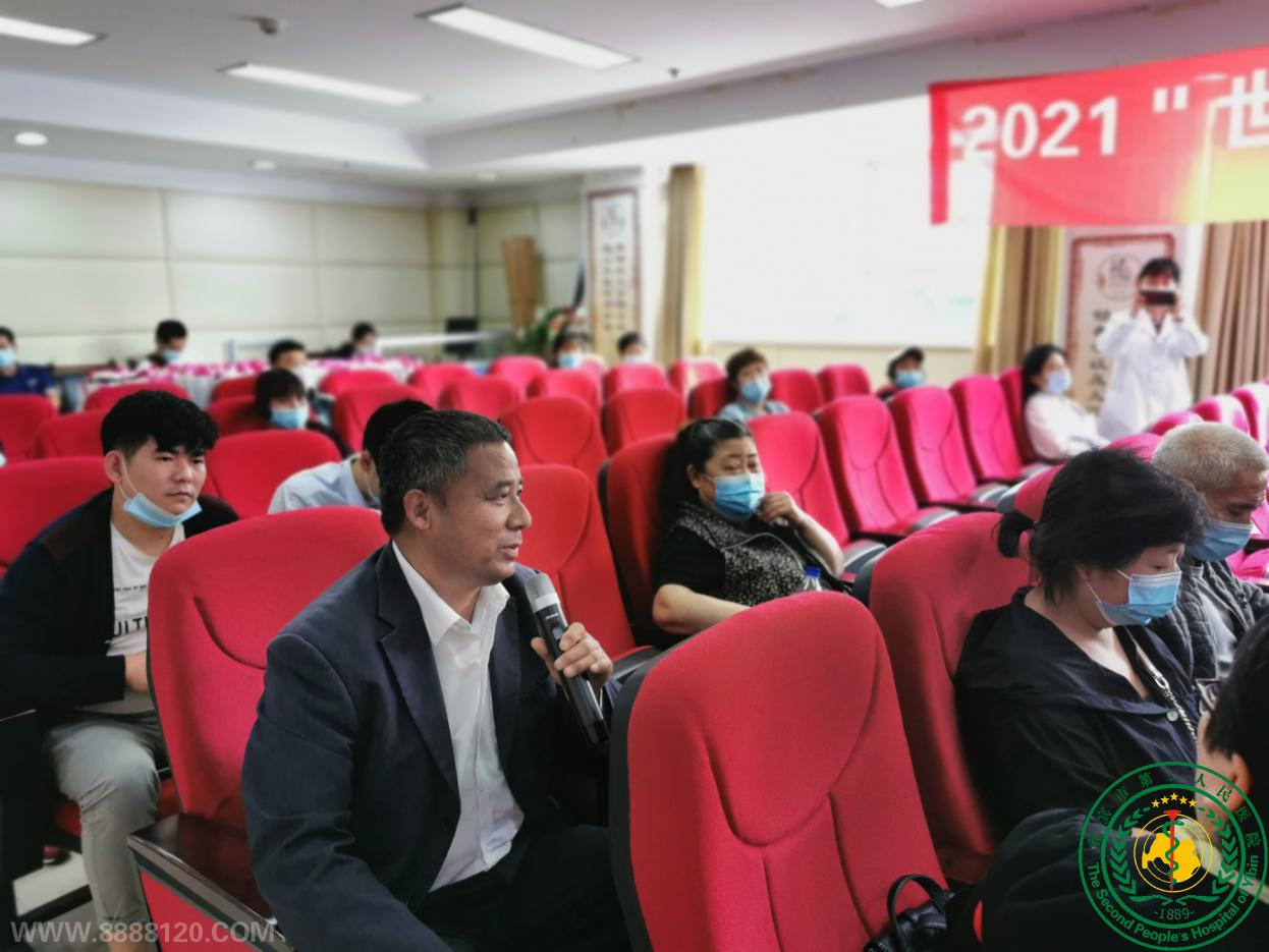 ˱еڶҽԺ ĴѧҽԺ˱ҽԺ ʪ߿ơǴաѻ