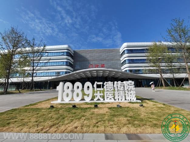 ףأ˱ԺٴӪƻٴӪƽĿʾλ