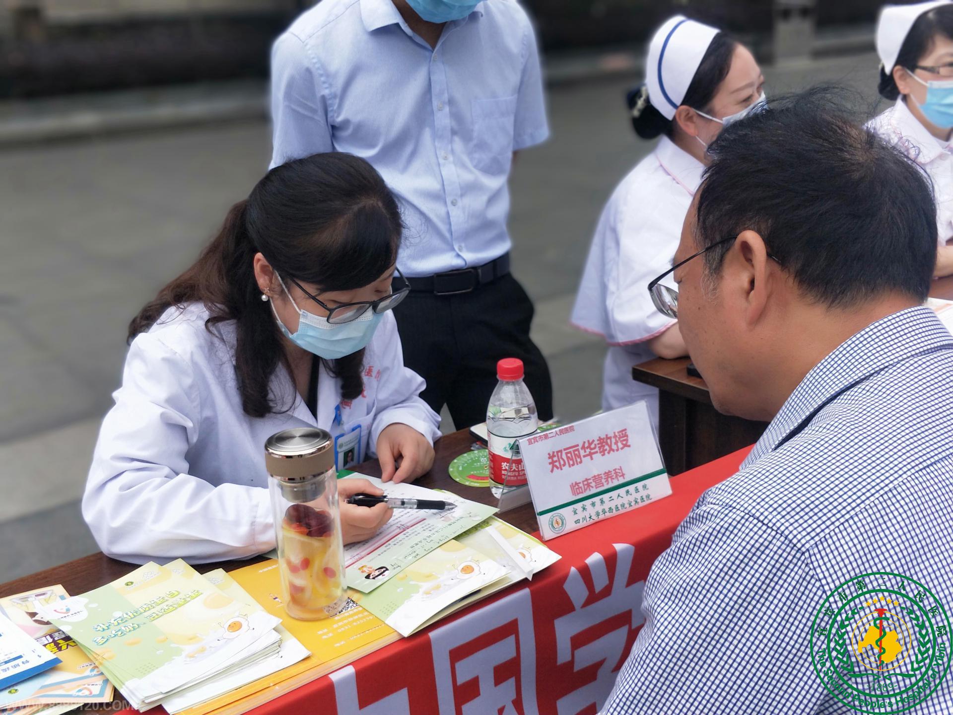 ˱2021ȫӪߡ5.20йѧӪաʽ¡ؾ