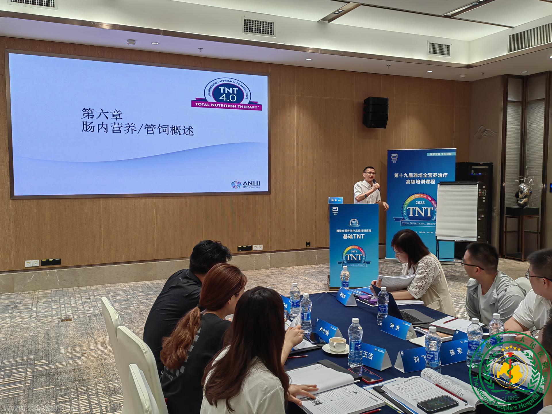 ףصʮŽȫӪƸ߼ѵԲ