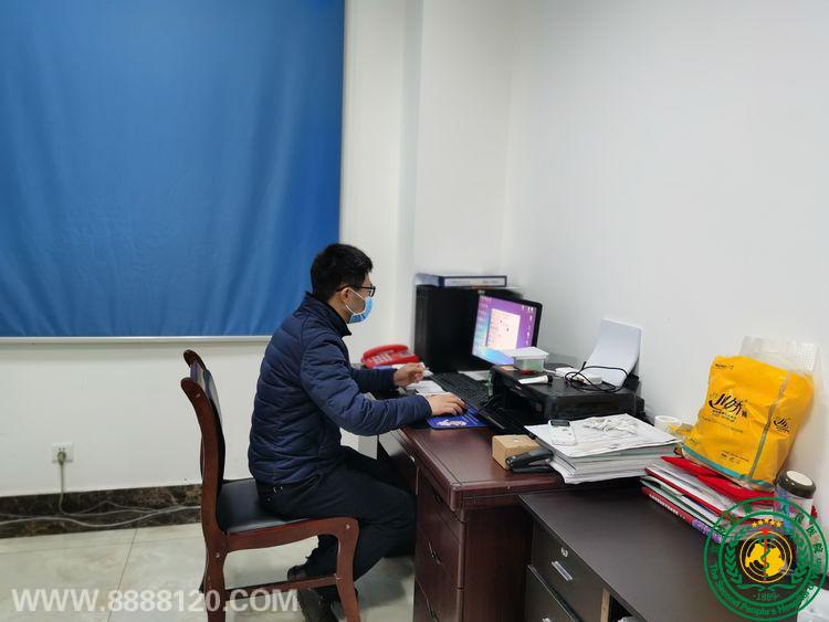 ȾһľӮ¹ڡս 202029