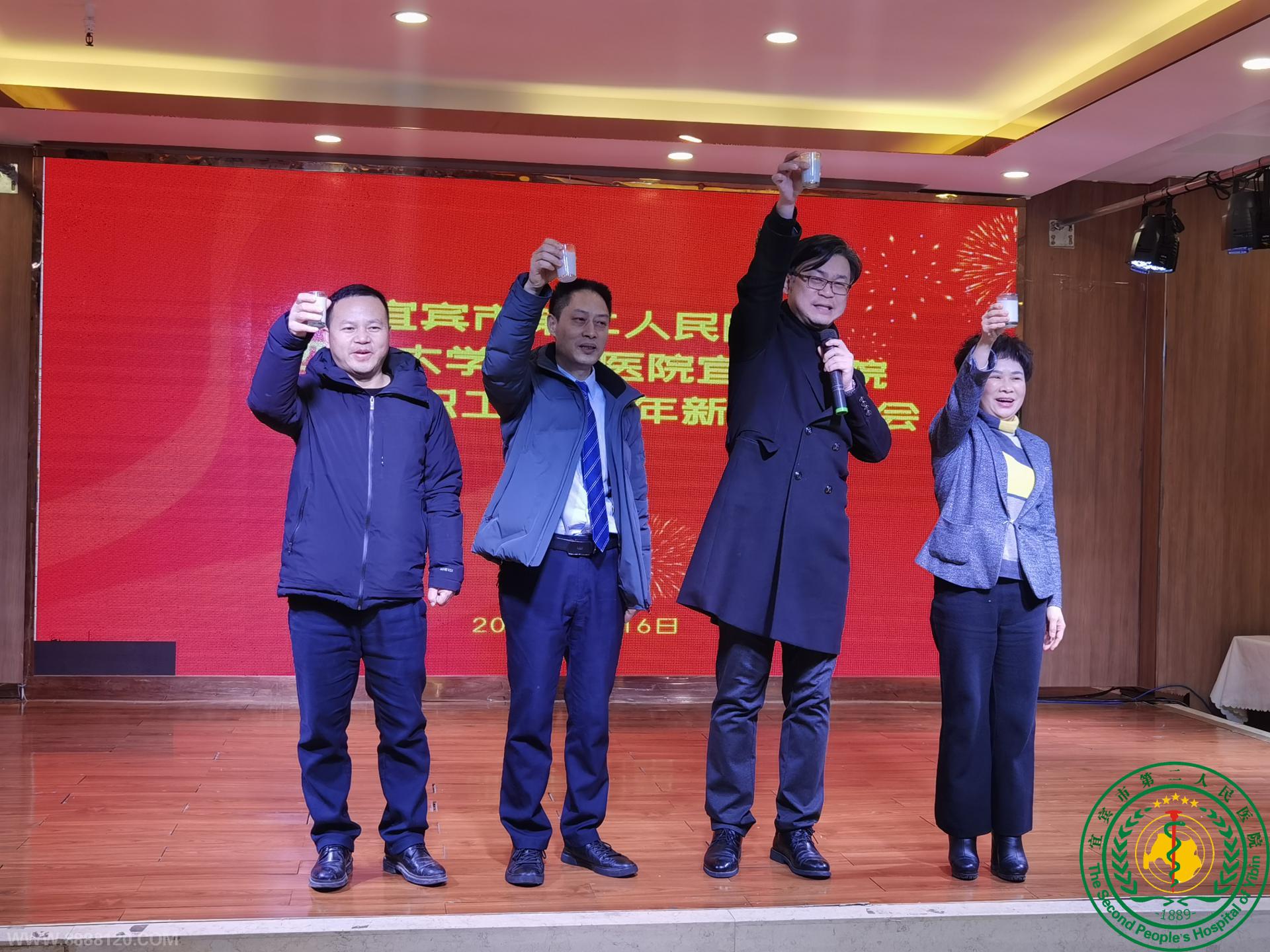 ˱жҽԺ֯ٿְ2023´Űݻ