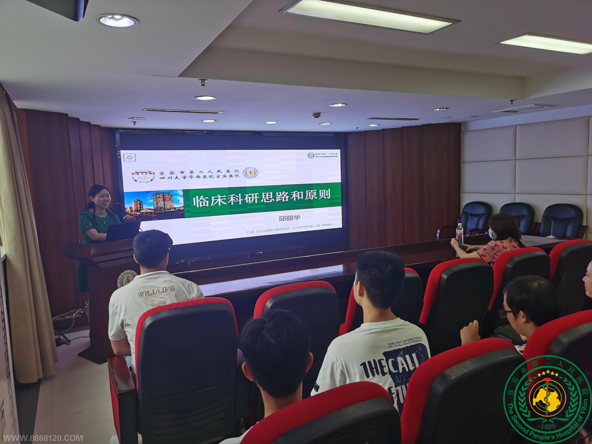 ɽ֮ʯԹ񡪼Ƶʮοѧϰ