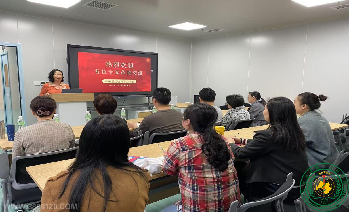 ǿ淶ʵ ˱ҽԺԲɸֳʵҼἰʵѵ