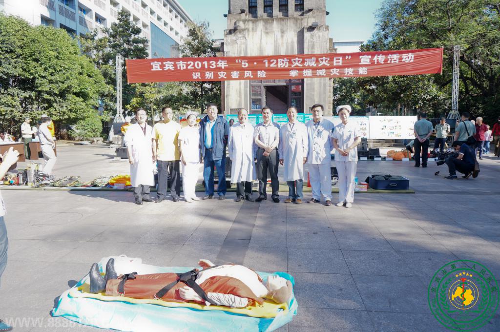 ԺƲμӡ˱512ּա