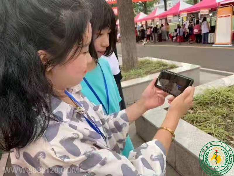 ȡߣУ԰ػƵˣ жҽԺչȼƵ