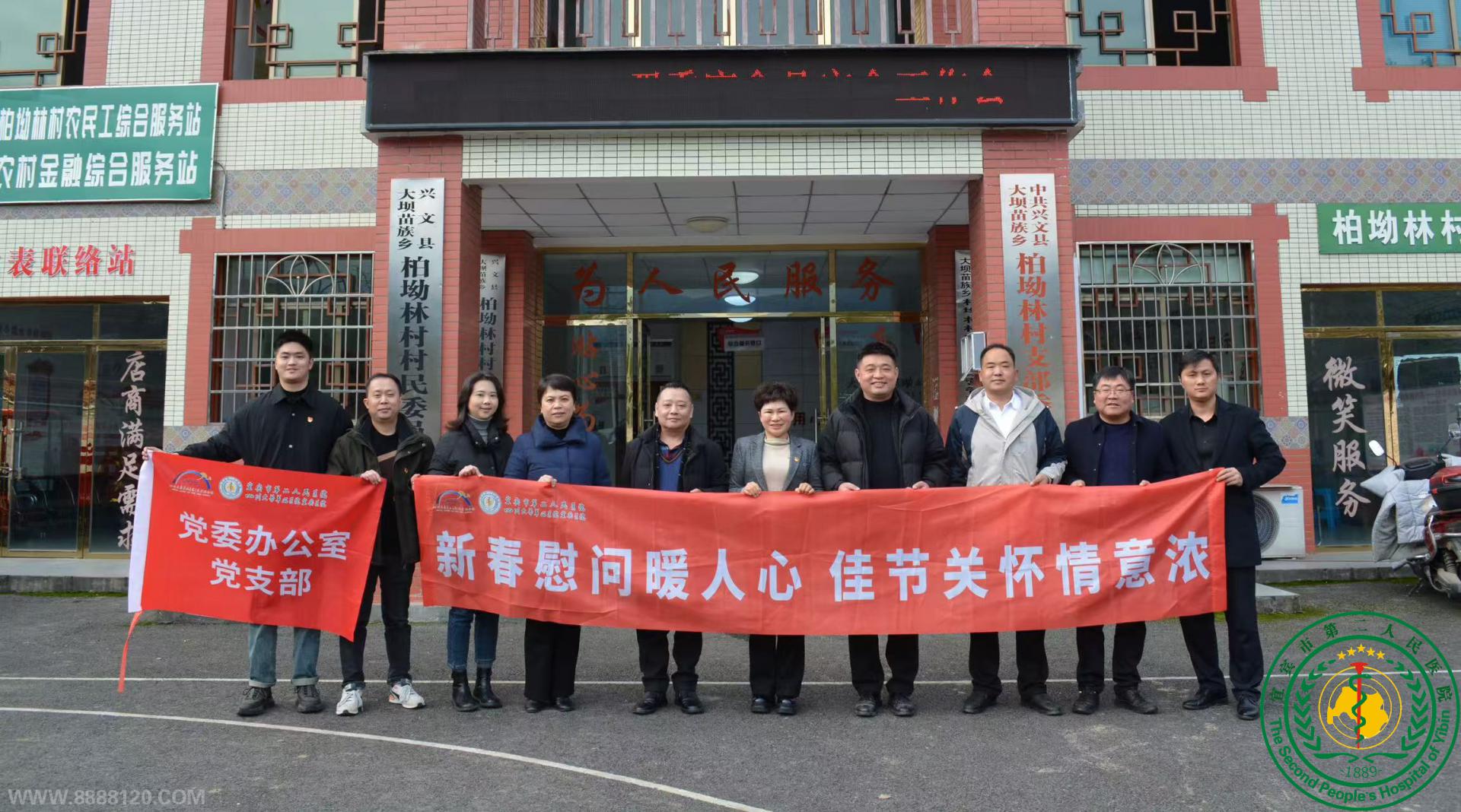 ˱ҽԺչ2025´߷οפɲ