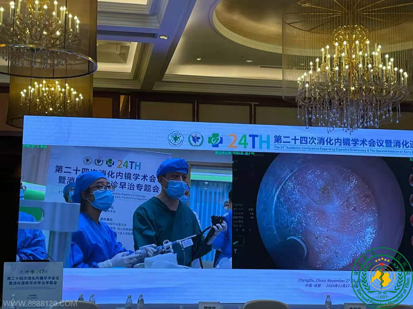 ھ㸱ҽʦμӵڶʮĽھѧֳʾPOEM