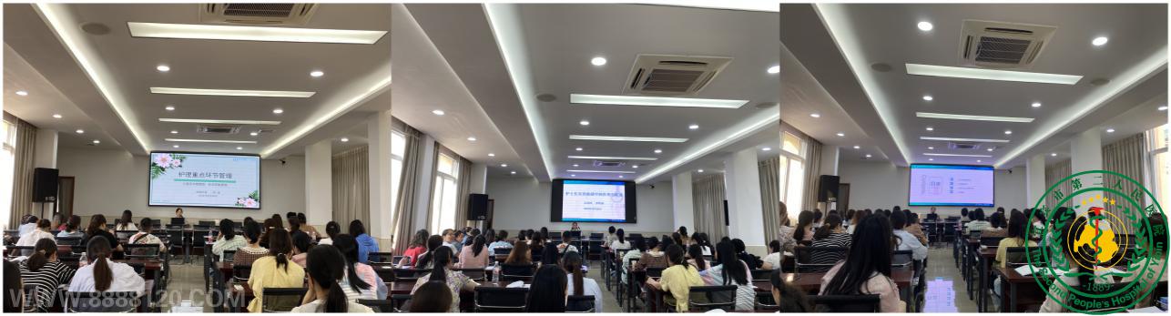 ˱л ɹٰ2024мҽѧĿ ⻤ʿΣ֢ѵࡷ