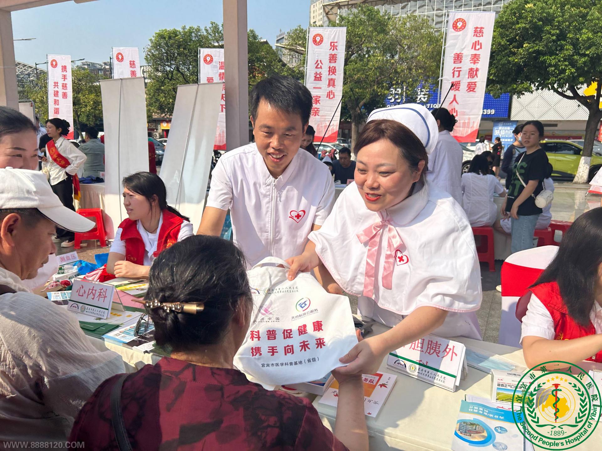 ˱ҽԺ־ԸӲμӡлա־Ը