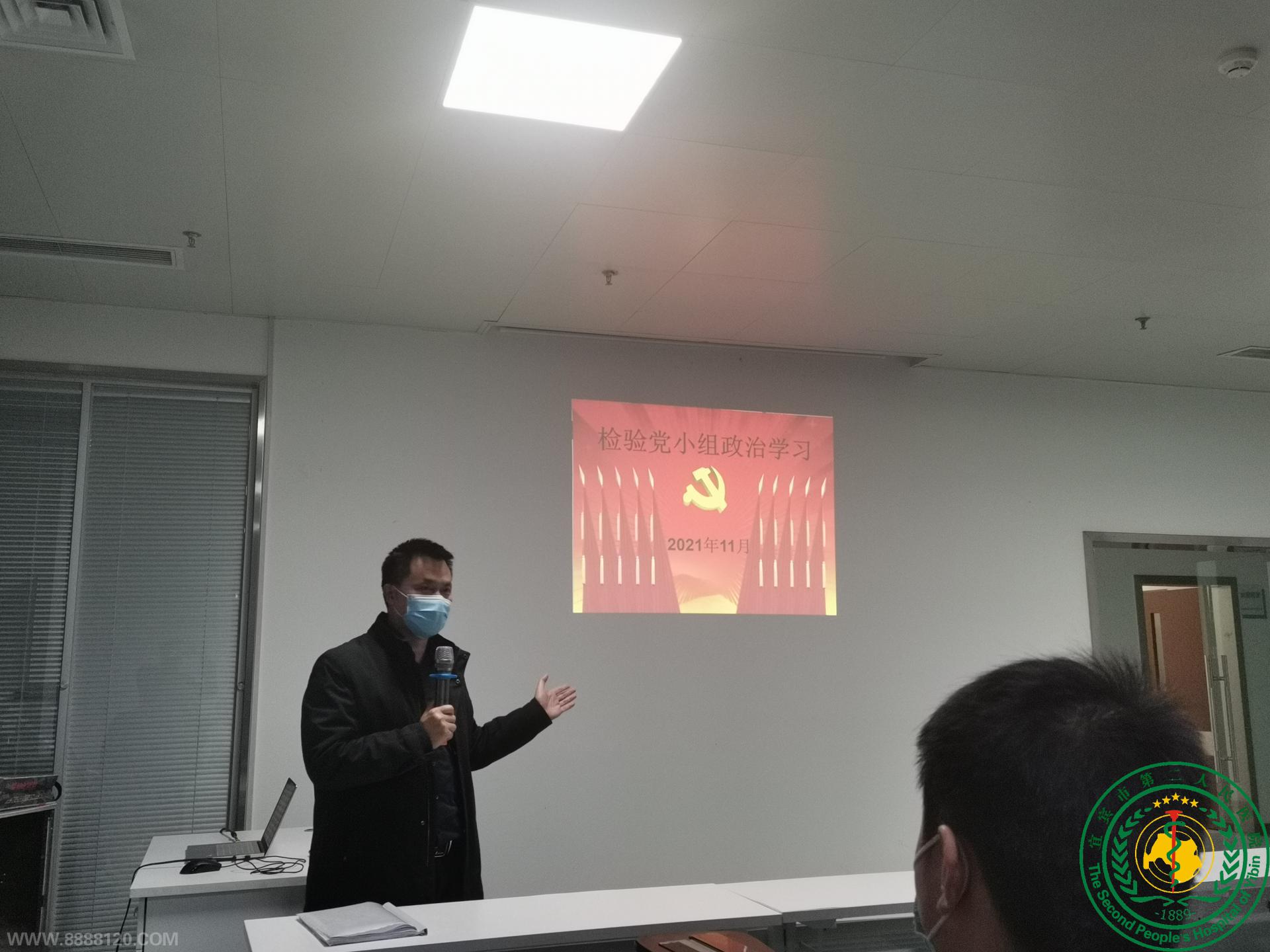 ȫӳ ʮһܽἰҵѧϰ