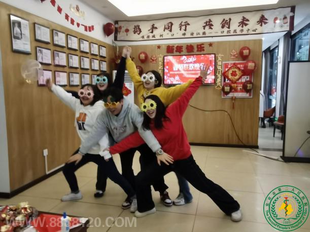 齻֯ҹǻҽѧľٰ2024ӭ