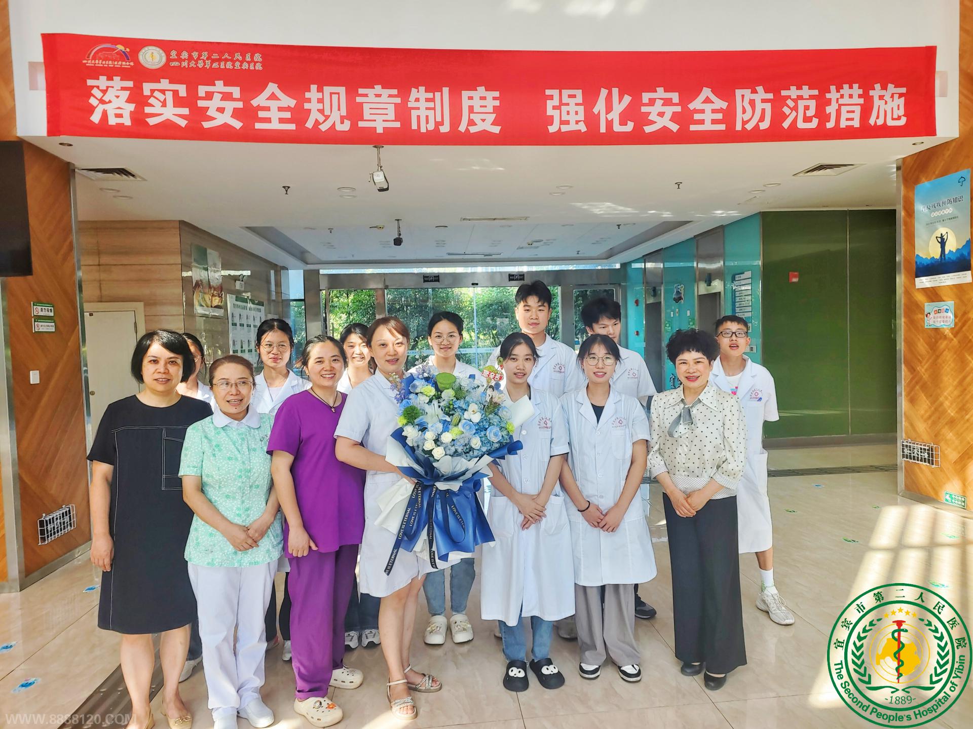 ҽ· л㡪˱ҽԺչйҽʦڡοʻ