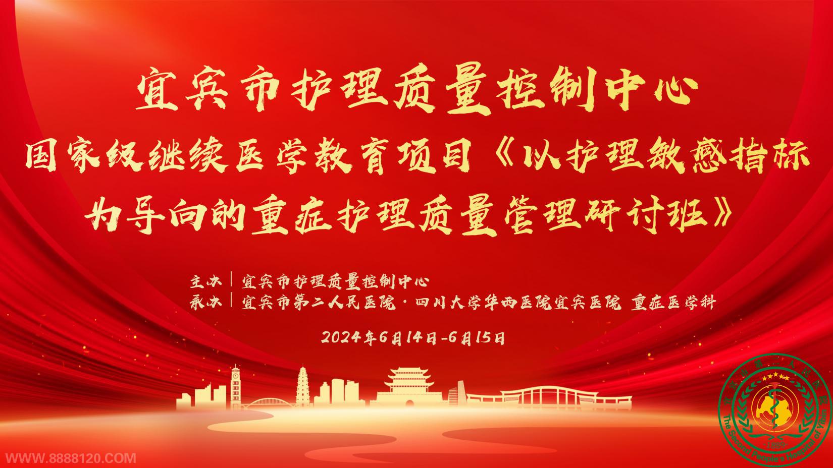 ˱лĳɹٰҼҽѧĿ ԻָΪְ֢ࡷ