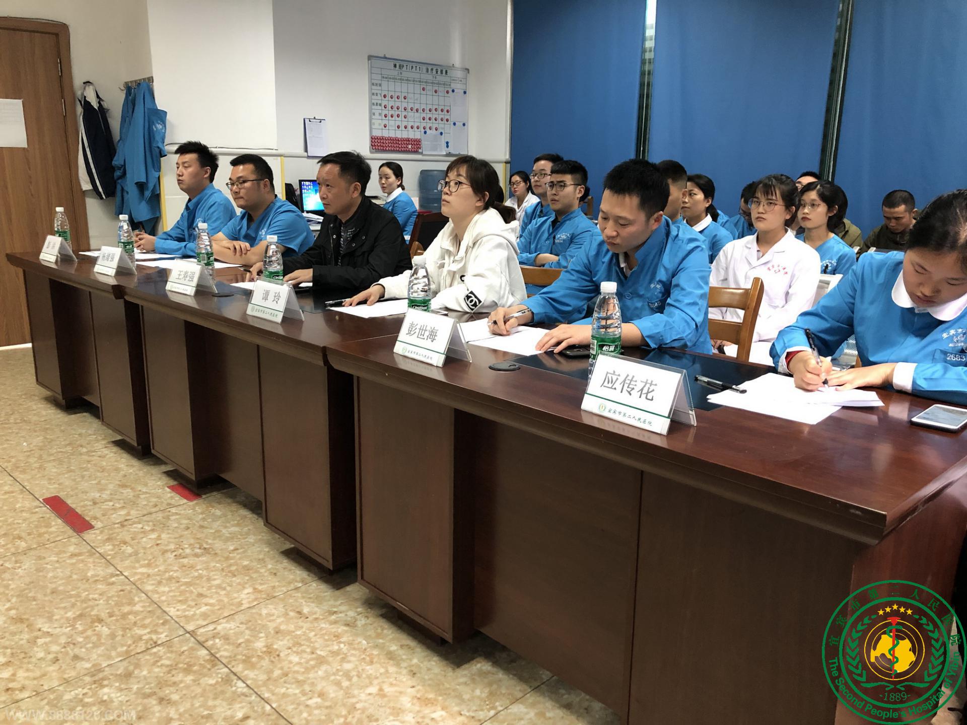 Ƶڶ쿵ܾ߿ѧʵϰרҵα