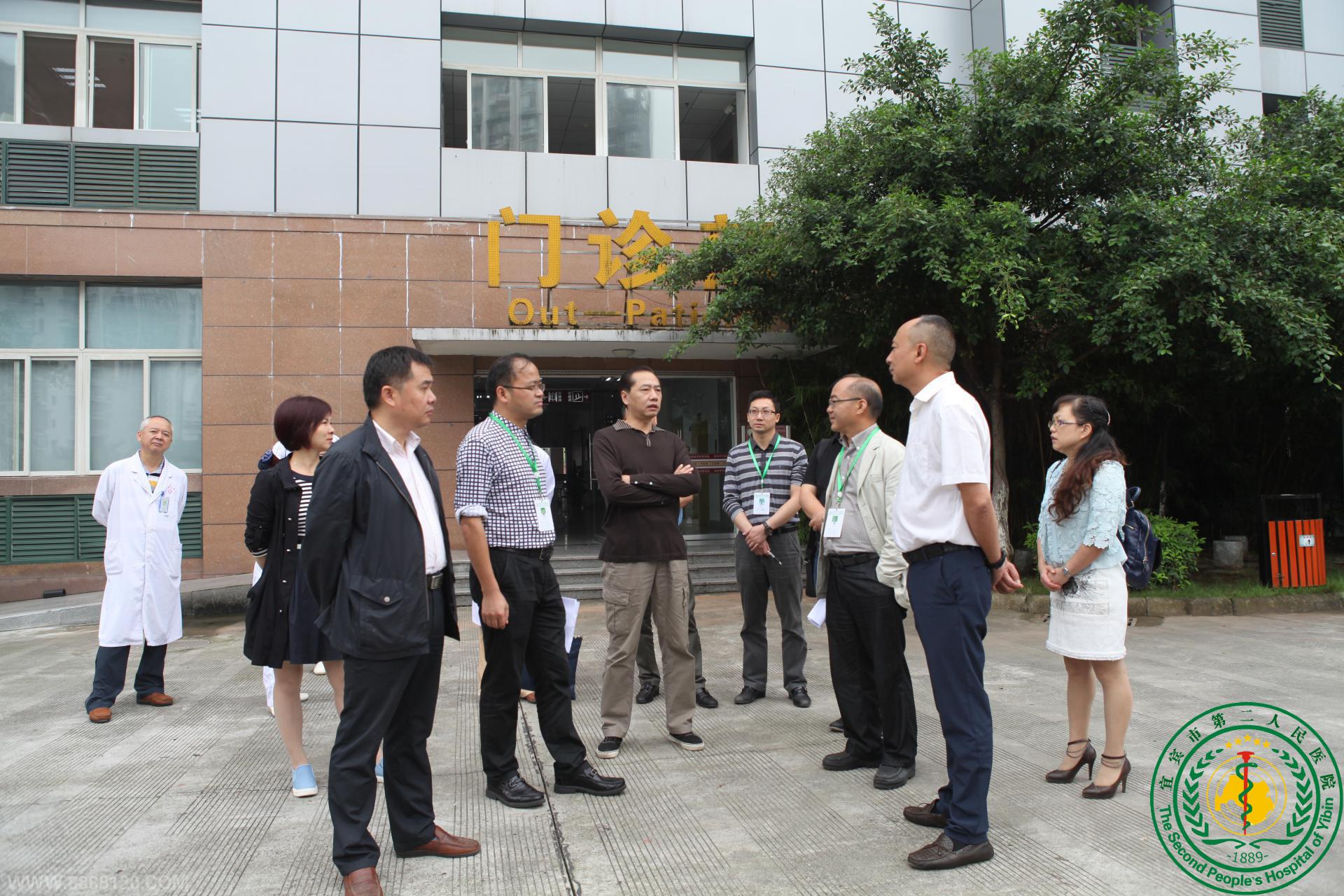 ĴʡйֳܾһӲ˱ҽҽԺ