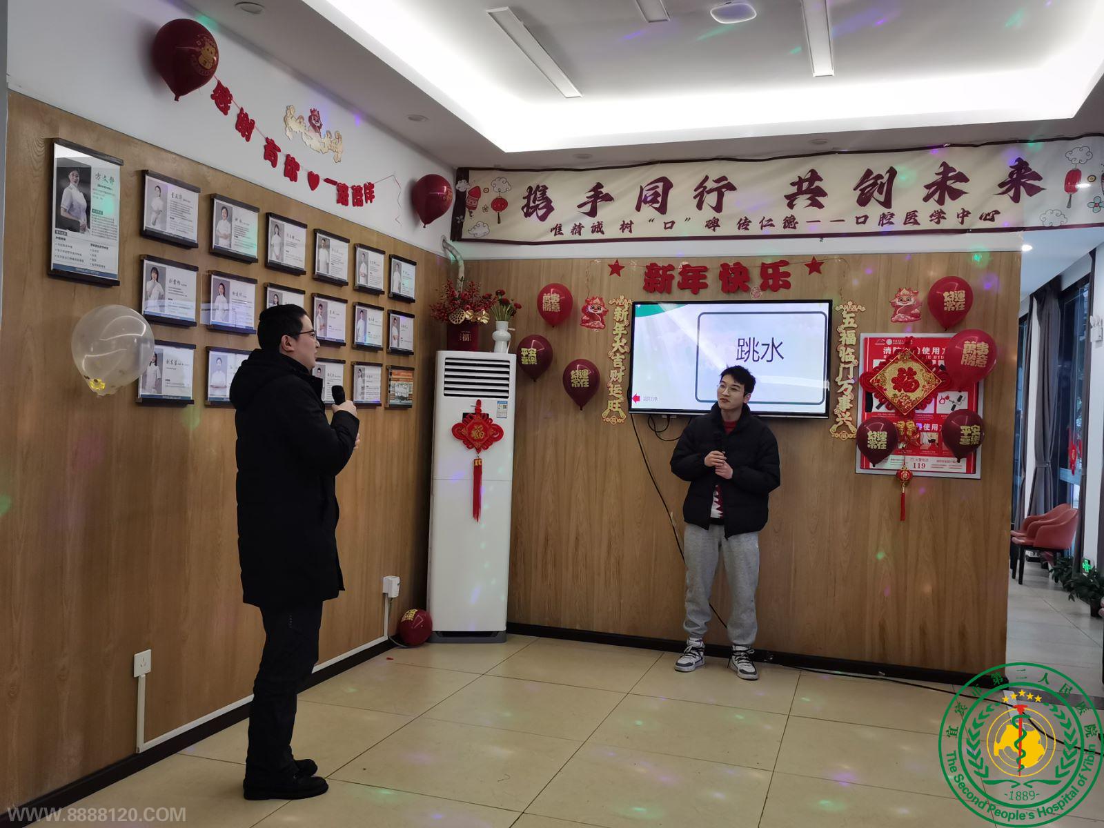 齻֯ҹǻҽѧľٰ2024ӭ