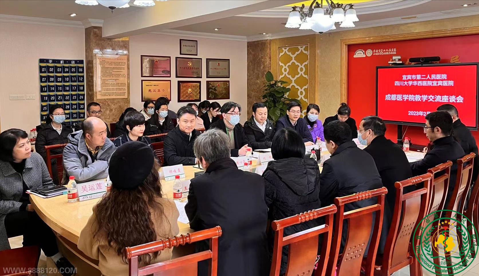 ɶҽѧԺ˱жҽԺнѧ