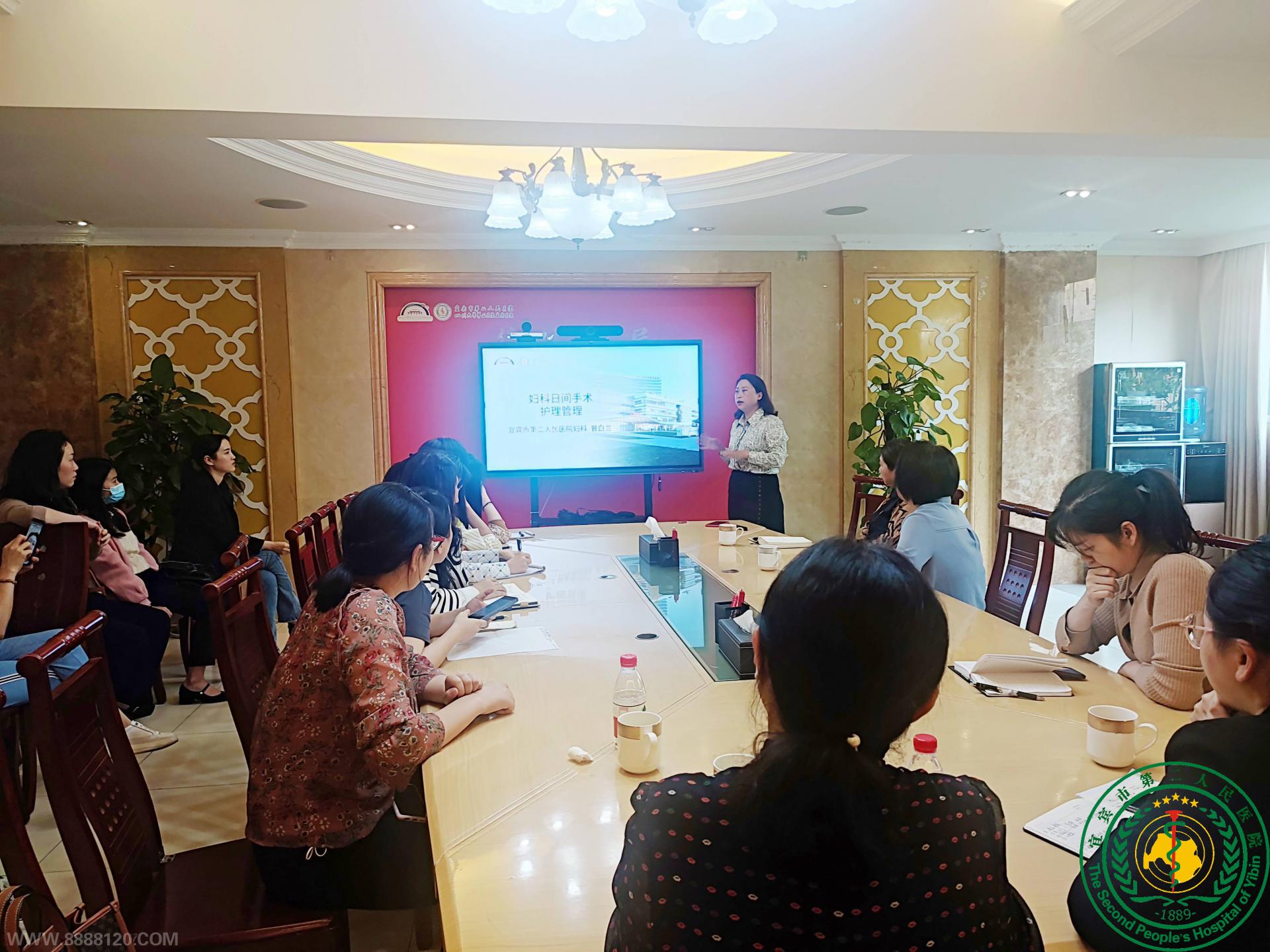 ռչ ˱еڶҽԺʮڻѧɳ