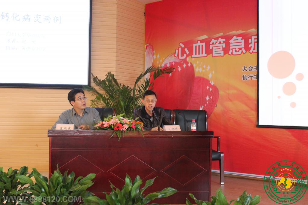 ڿ2012ʡĿɹٰ졪ǡѪܼ͹淶߹ɳ