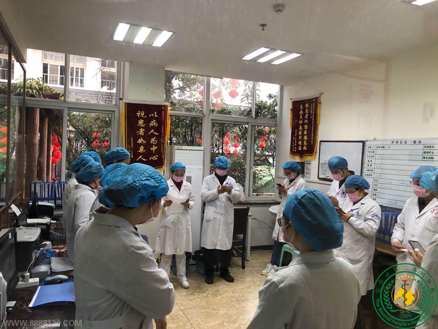 ֯ҽԱѧϰ¹ڷ׷֪ʶֲ