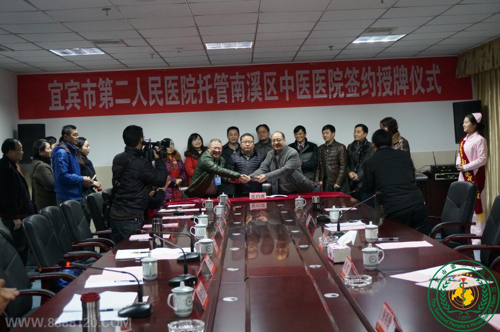 Ϫί˱еڶҽԺйϪҽҽԺ