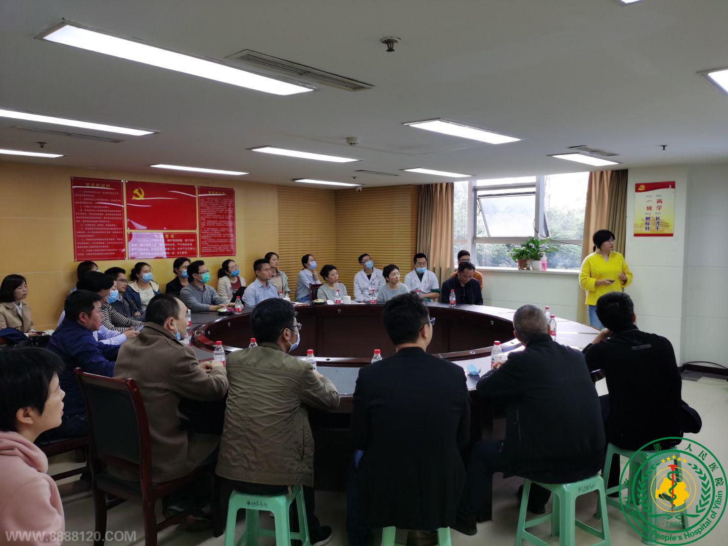 ˱жҽԺڿƿƼ䣨ڣԲ