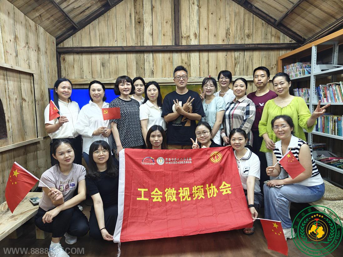 Ұ٣Ȼ ǹ΢ƵЭʵٻ