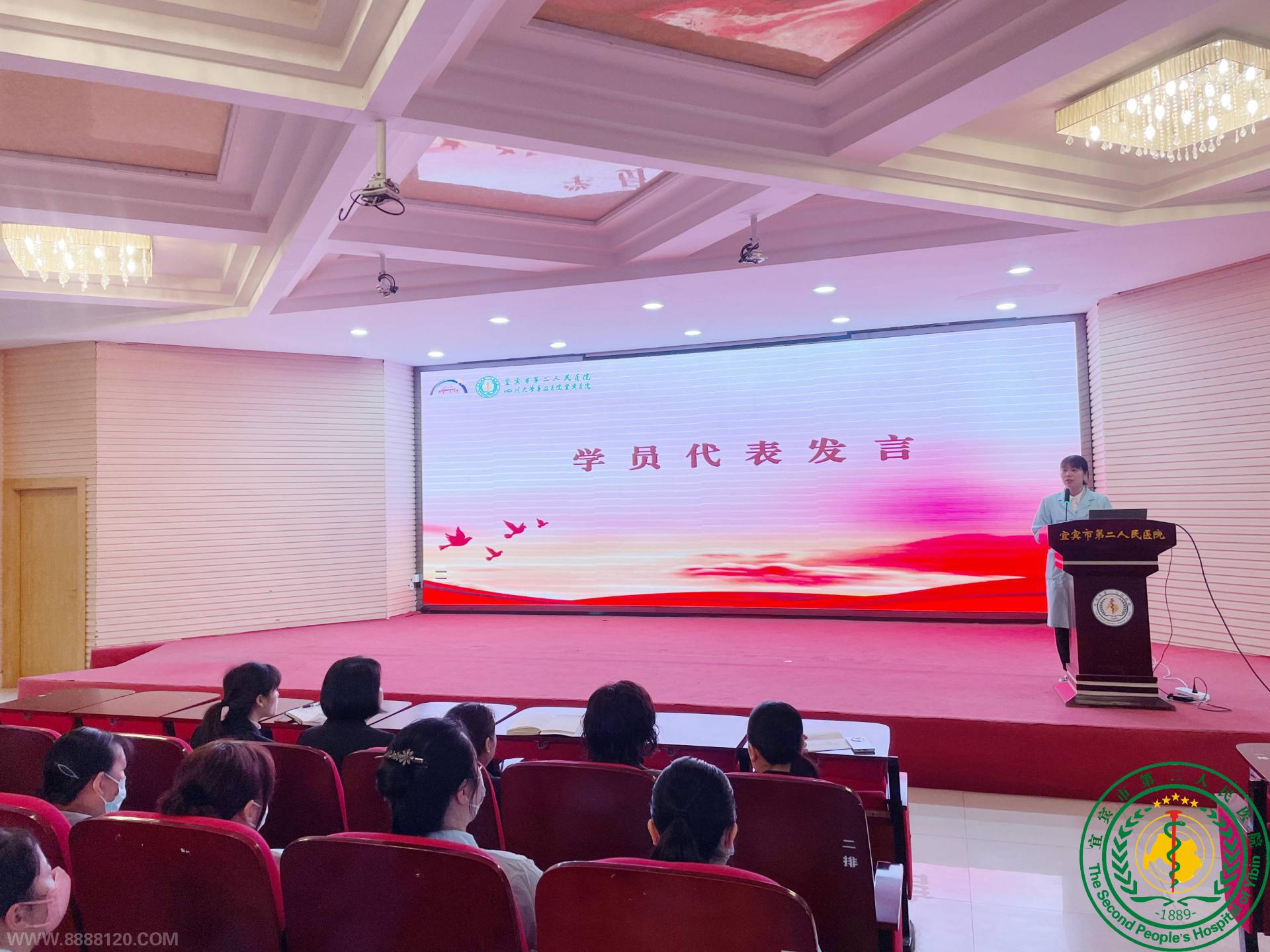 Ժɹٰ2023ĴʡҽƻԱѵ࿪ʽ