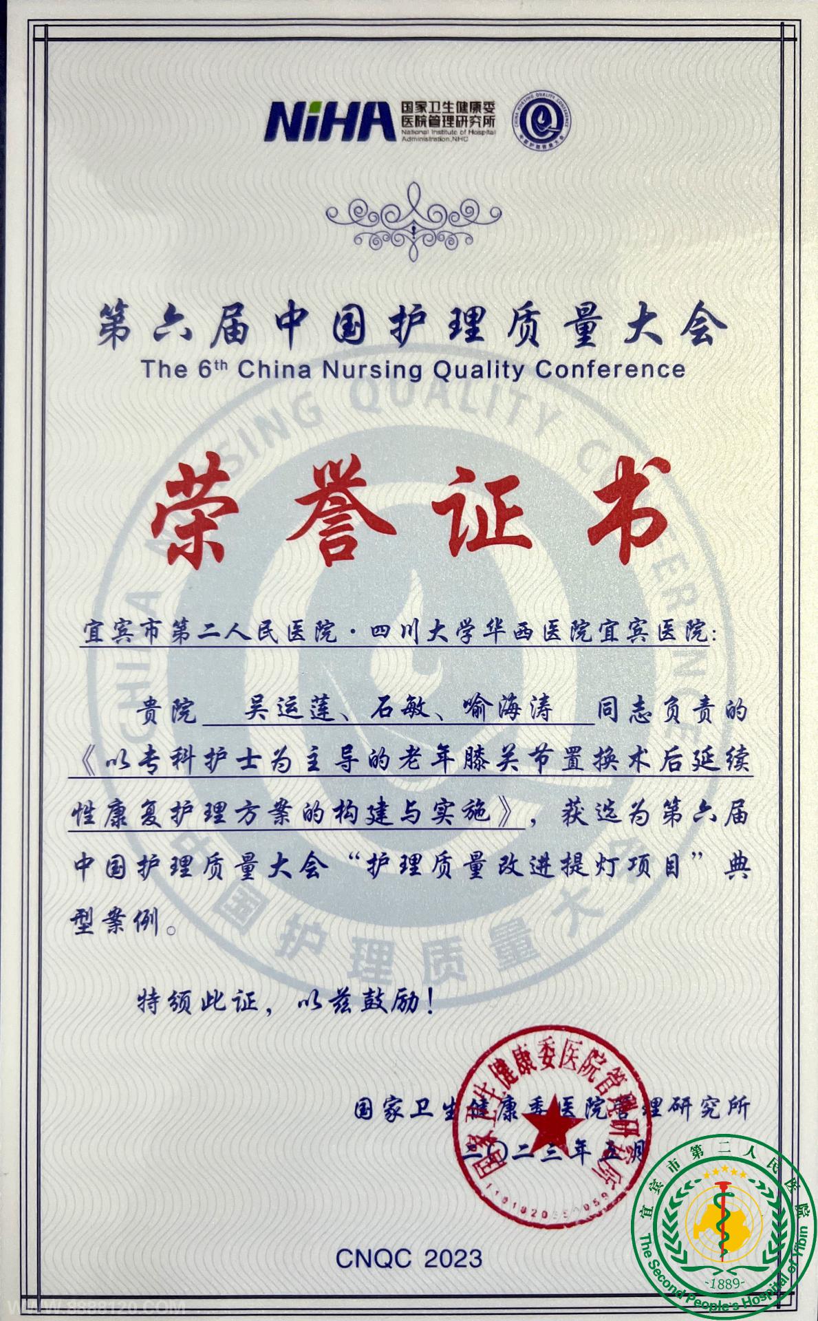 ˱ҽԺĿٻйᡰĽĿͰ