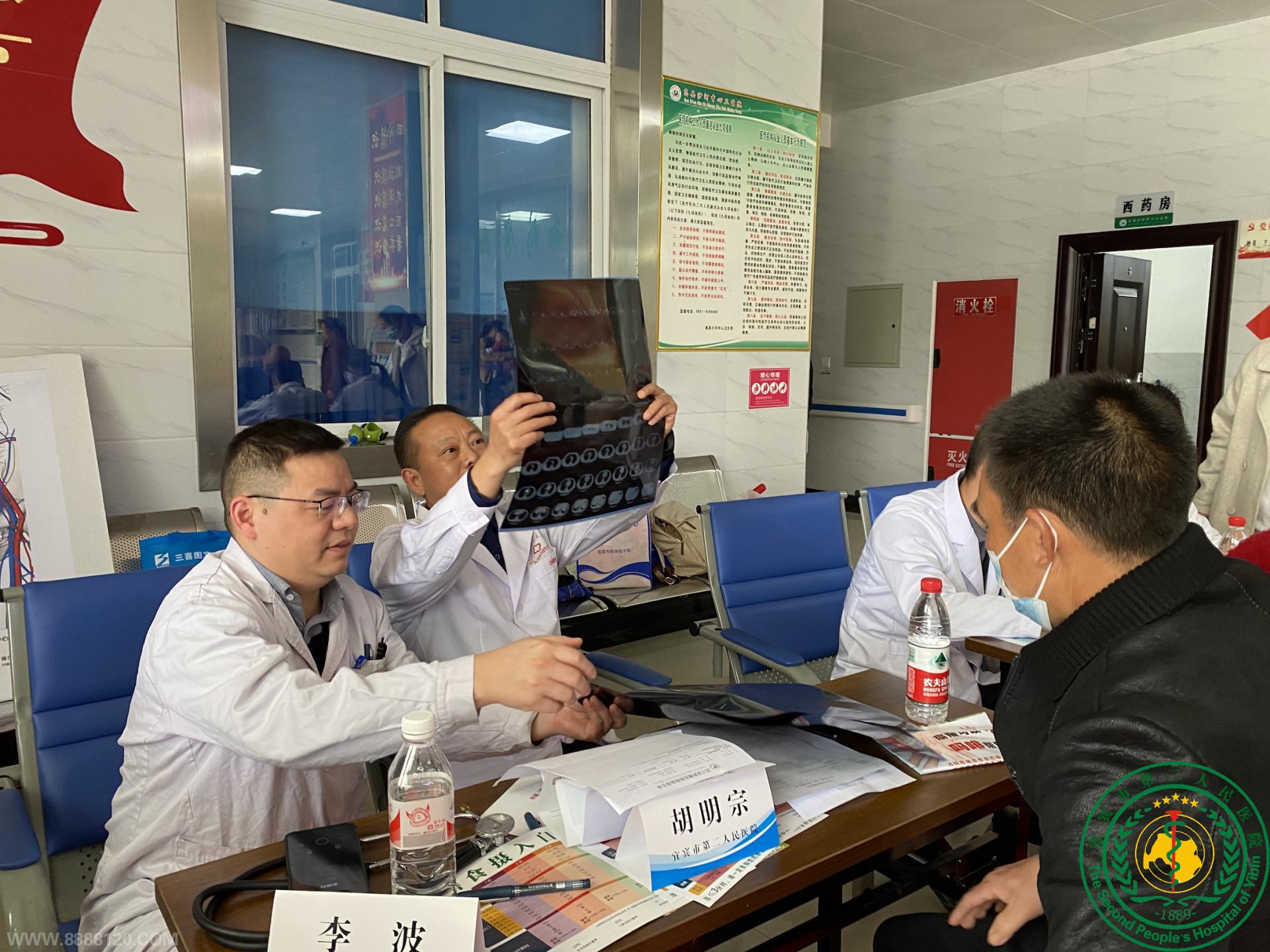 롱 Ҫĵ㡪˱ҽԺĿչ»ϵл