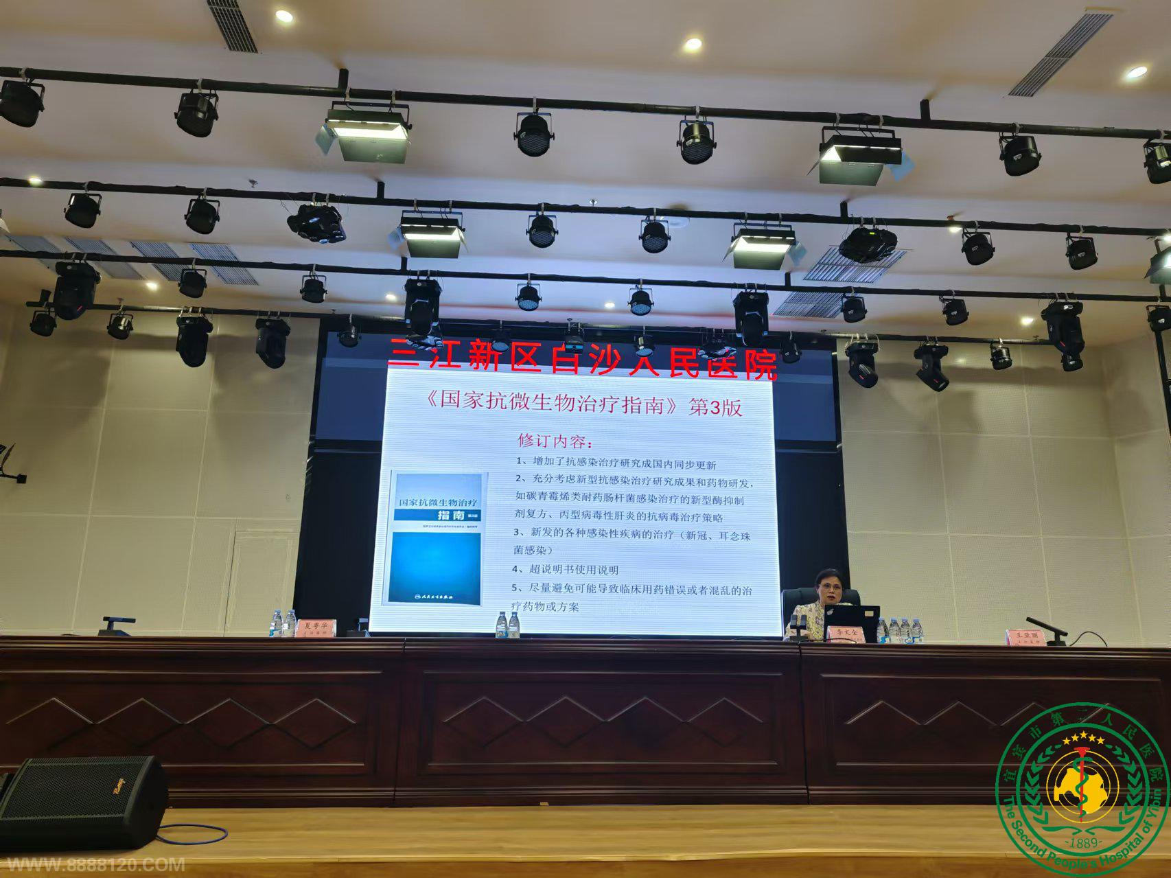 ʹÿҩѲ-ɳվѵԲٰվѵԲٰ