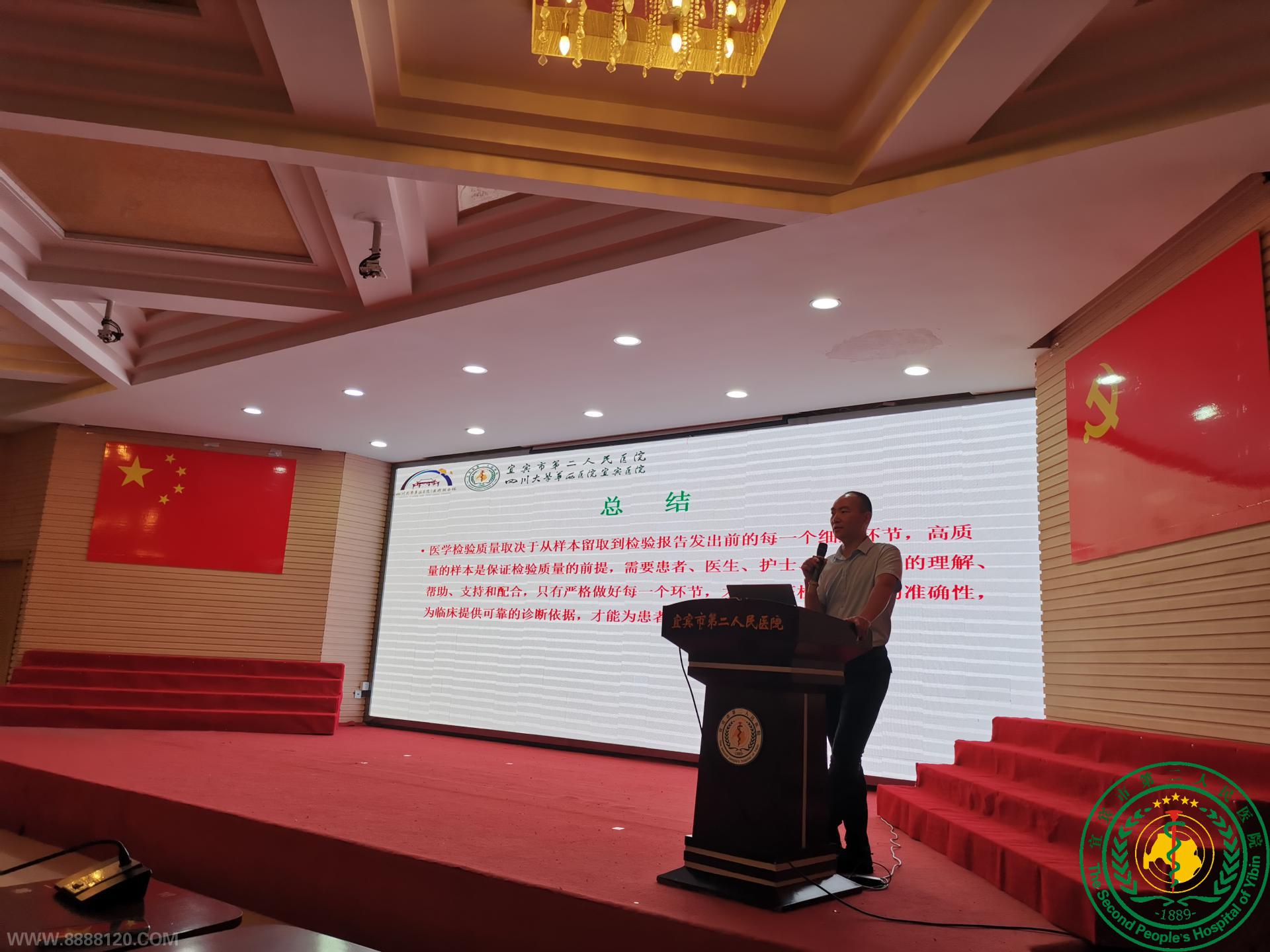 淶걾ɼѵ߼2023걾淶ɼѵ