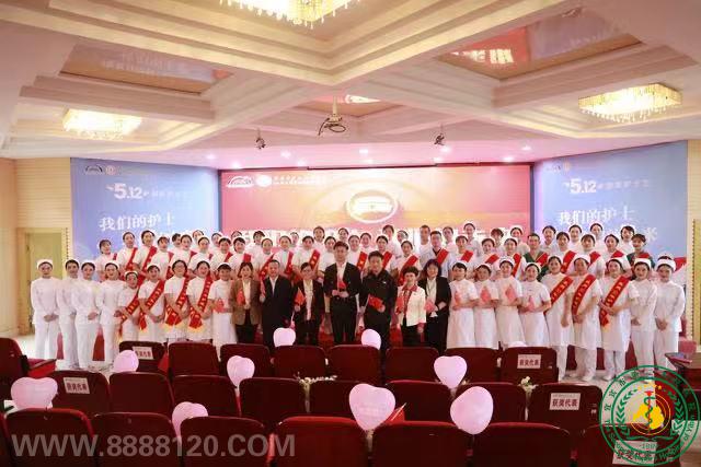 ǵĻʿǵδ˱ҽԺٰ1125.12ʻʿڼ