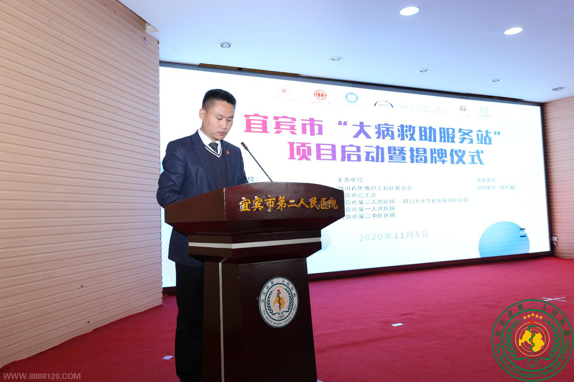 ˱С󲡾վĿʽ˱ҽԺ