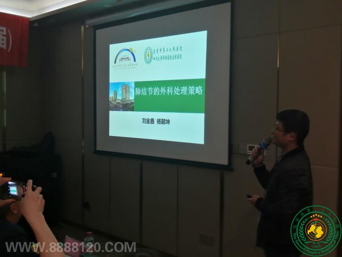 ˱еڶνMDT̳߾Ƥδ̼ѵ˳ٿ