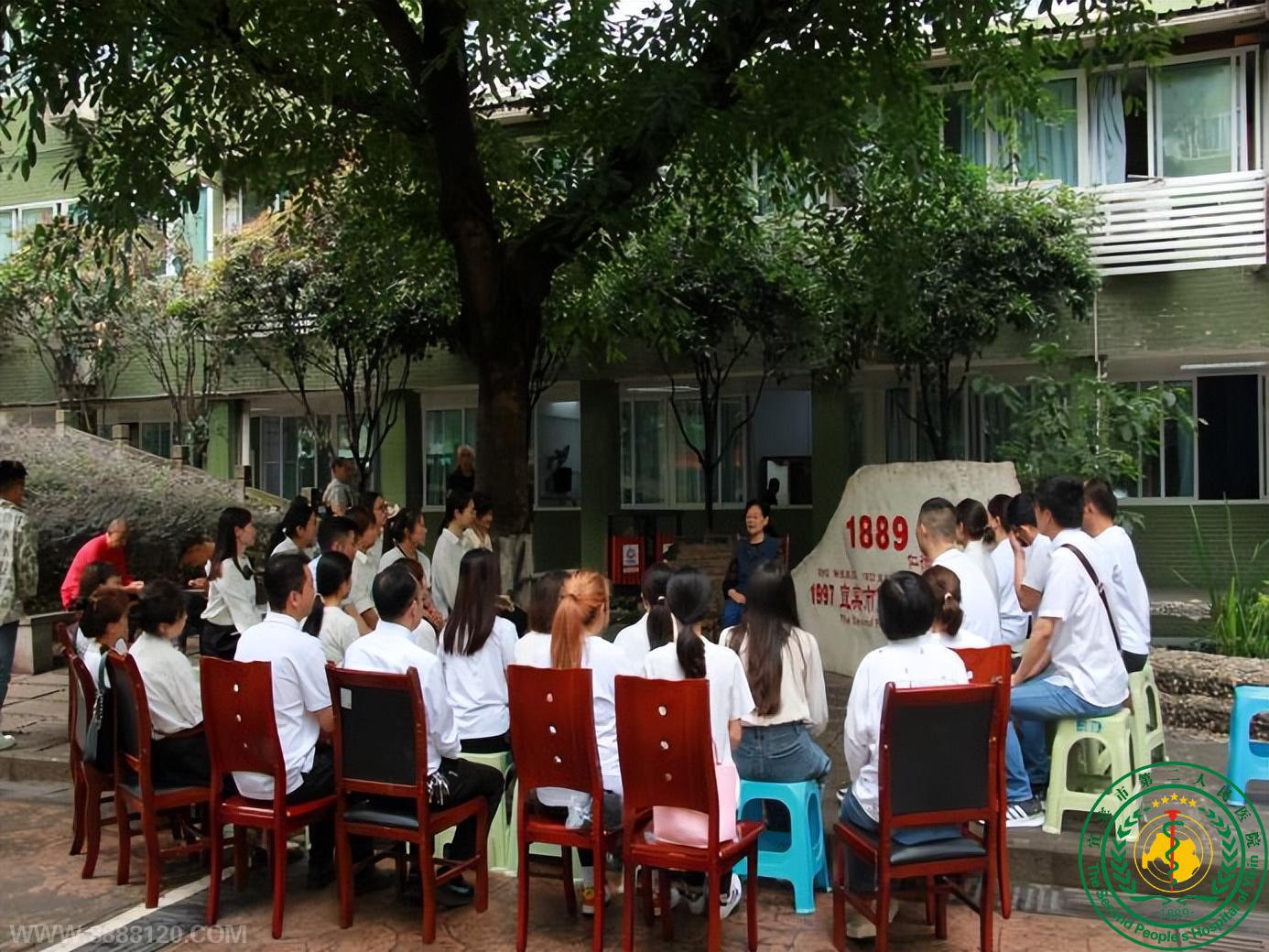 ҫ뵳ġ ϡġ˱ҽԺϵԱȺͬ־Ϊ2023뵳ӽ