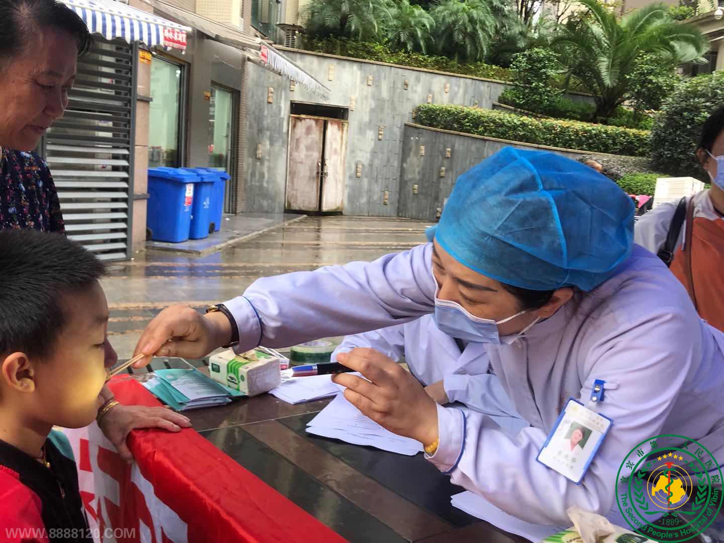 ǻϳҿǻҽƻϿչ920