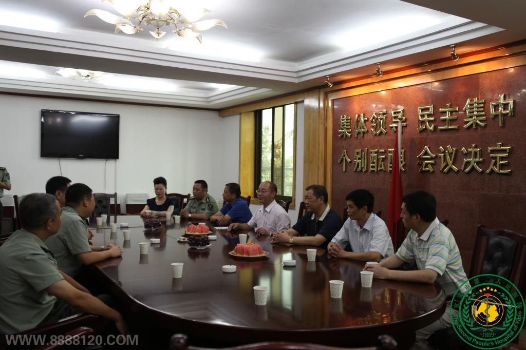   ӵ  Žһס˱еڶҽԺչһοʻ