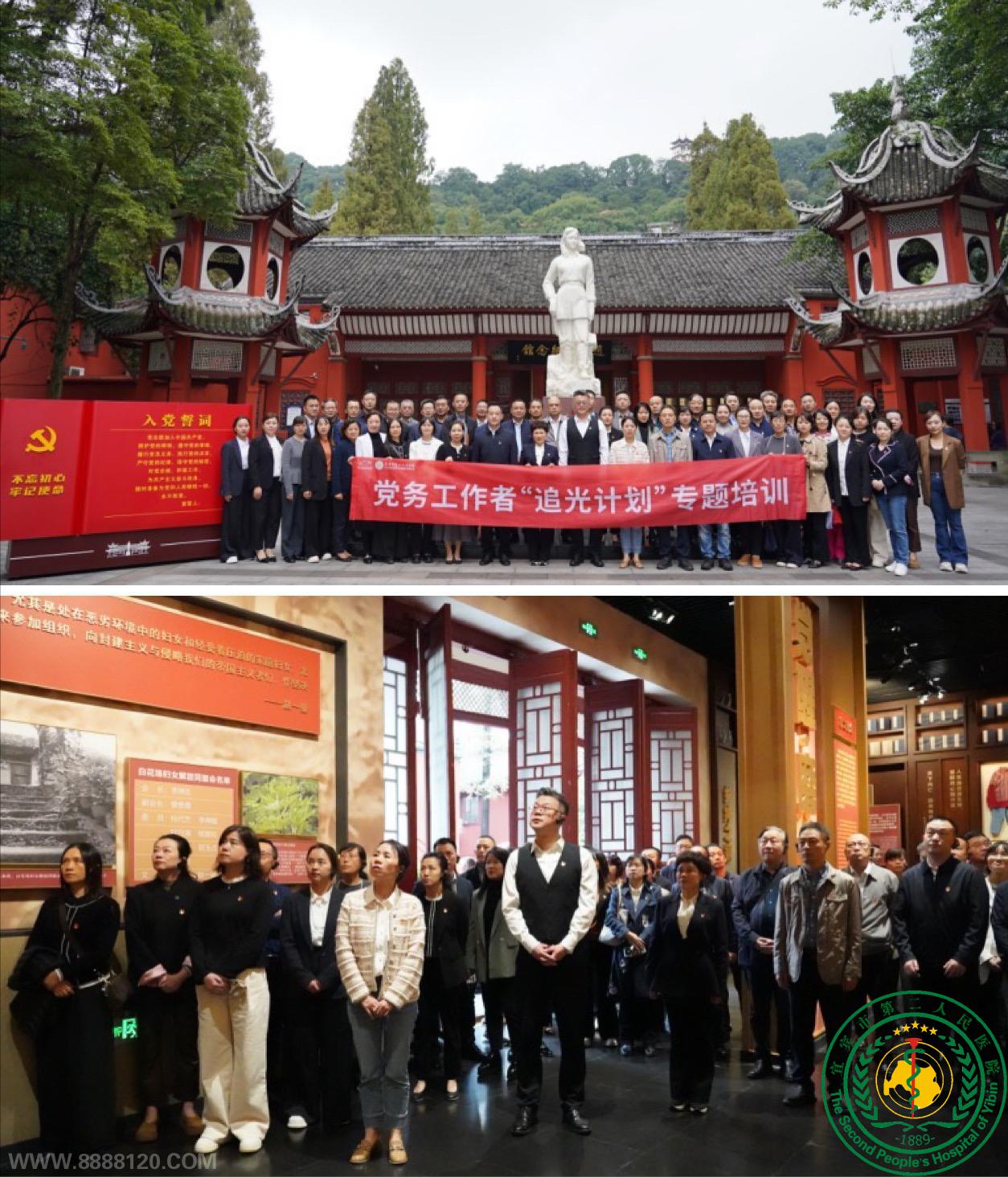 ҳ ǿ˱ҽԺеߡ׷ƻרѵ